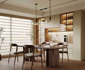 Modern Dining Room-ID:335267076