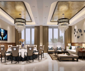 New Chinese Style Restaurant Box-ID:809314011