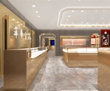 Modern Jewelry Store-ID:759916079