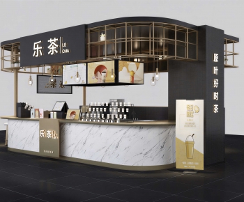Modern Milk Tea Shop-ID:926932102