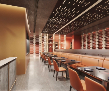Modern Restaurant-ID:457279921