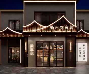 New Chinese Style Facade Element-ID:424854047