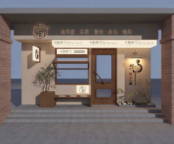 Modern Facade Element-ID:529409893