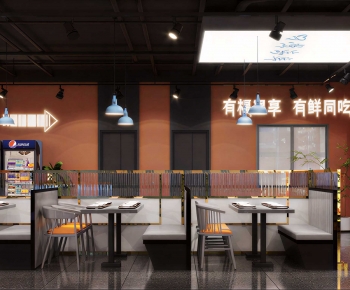 Modern Restaurant-ID:358428005