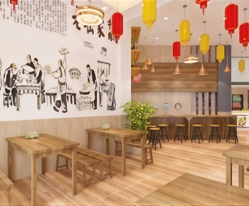 New Chinese Style Restaurant-ID:895186903
