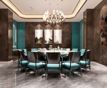 Modern Dining Room-ID:807600988