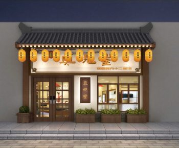 New Chinese Style Facade Element-ID:728306065