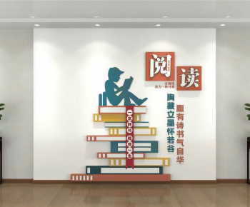 Modern Wall Decoration-ID:527982004