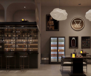 Modern Bar-ID:711647034