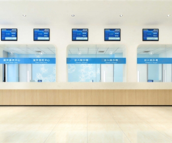 Modern Hospital Hall-ID:179599053