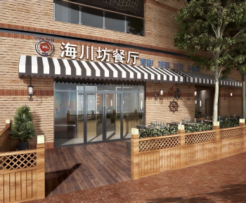 Modern Restaurant-ID:534750942