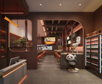 Modern Hot Pot Restaurant-ID:977543127