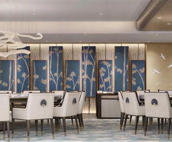 New Chinese Style Restaurant Box-ID:228549961