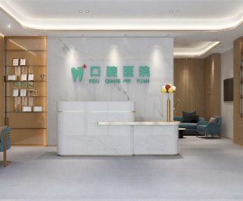 Modern Hospital Hall-ID:240981103