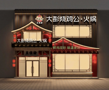New Chinese Style Facade Element-ID:333405022