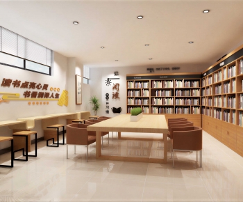 Modern Library-ID:555980929
