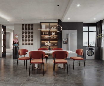 Modern Dining Room-ID:472060929