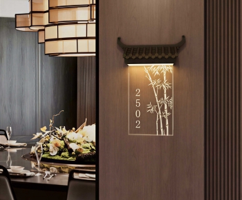 New Chinese Style Restaurant Box-ID:921499974