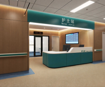 Modern Nurse Station-ID:830883034