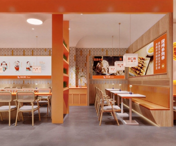 Modern Restaurant-ID:452888973