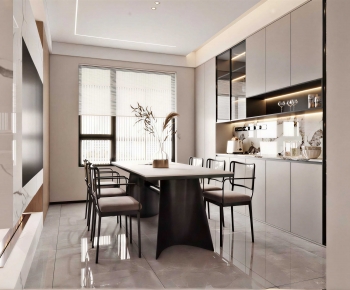 Modern Dining Room-ID:274787904