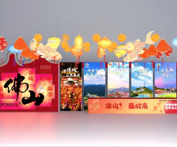 New Chinese Style Lantern-ID:450978993