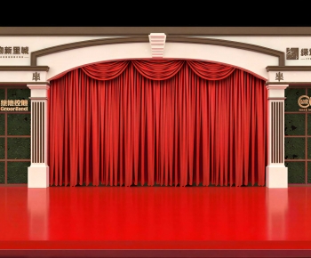 Retro Style Stage Performance-ID:911120898