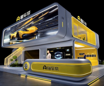 Modern Exhibition Hall-ID:576670283