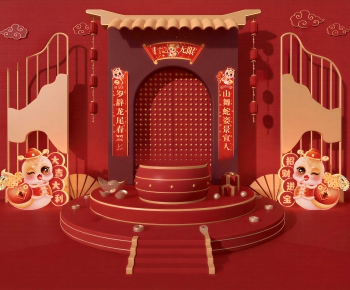 New Chinese Style Meichen-ID:928736936
