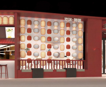 New Chinese Style Restaurant-ID:756675001