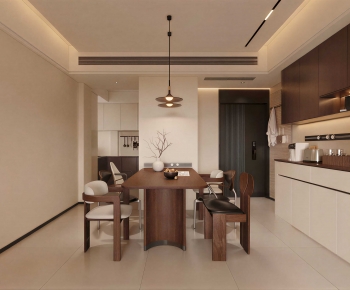 Modern Dining Room-ID:896326072