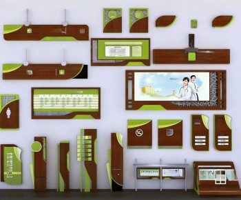 Modern Guide Board/bulletin Board-ID:243263968