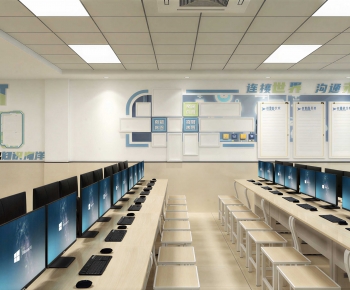 Modern School-ID:358275898