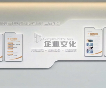 Modern Exhibition Hall-ID:361114983