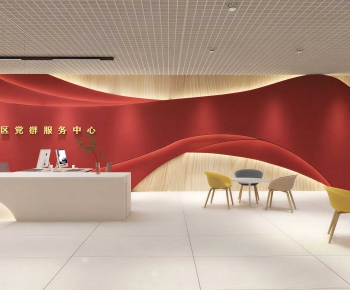 Modern Office Reception Desk-ID:961882111