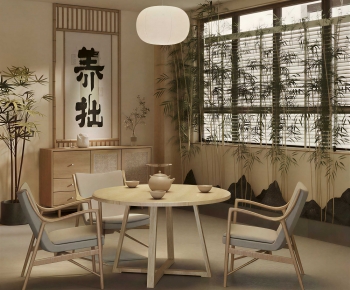 Modern Dining Room-ID:152574067