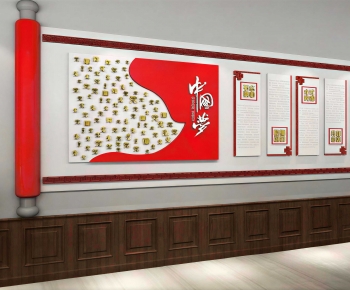 Modern Exhibition Hall-ID:586878069