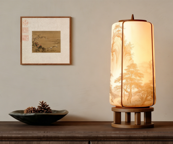 New Chinese Style Table Lamp-ID:721530923