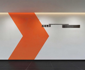 Modern TV Wall-ID:966712955