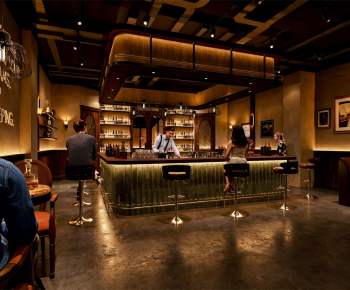 Industrial Style Bar-ID:287718067