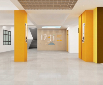 Modern School-ID:548350817