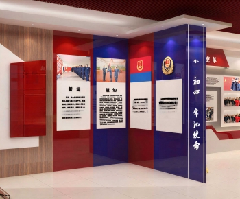 Modern Culture Wall-ID:164520985
