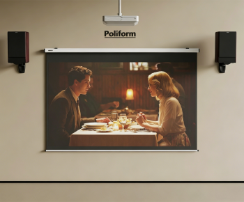 Modern Projector-ID:447907926