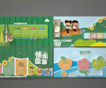 Modern Culture Wall-ID:227051022