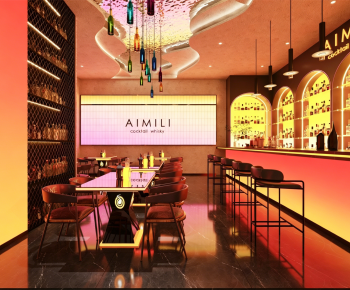 Modern Bar-ID:481071955