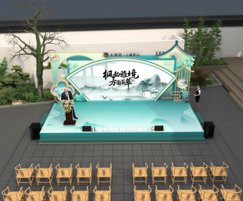 Modern TV Wall-ID:601911077