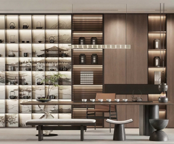 Modern Tea House-ID:934556962