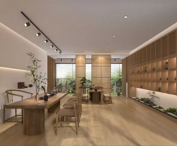 Modern Tea House-ID:340359287