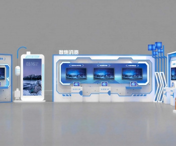 Modern TV Wall-ID:130691053