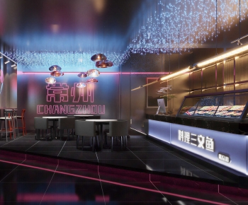 Modern Catering Space-ID:972068071